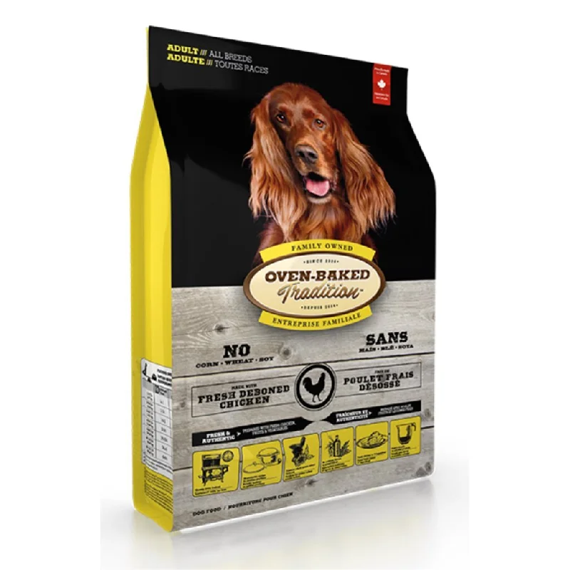 - Dog food recommendations for multi-dog householdsOven-Baked 奧雲寶 (Dog) - 北美走地雞狗乾糧 (大粒) (黃)